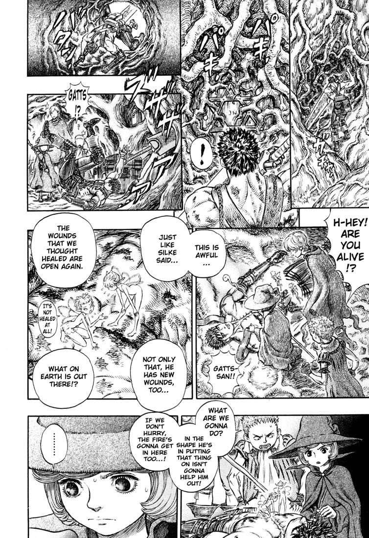 Chapter 225 (Image 12)