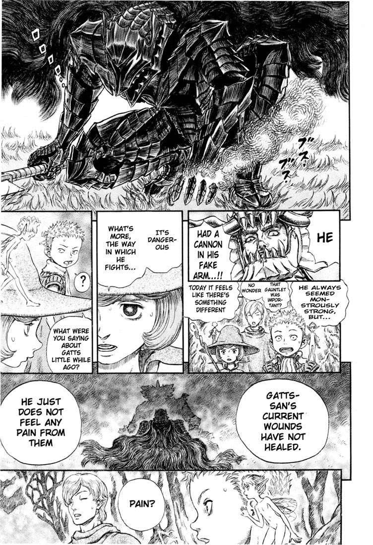 Chapter 226 (Image 17)