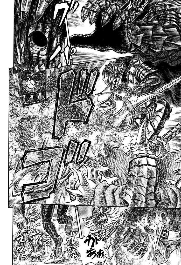 Chapter 226 (Image 16)