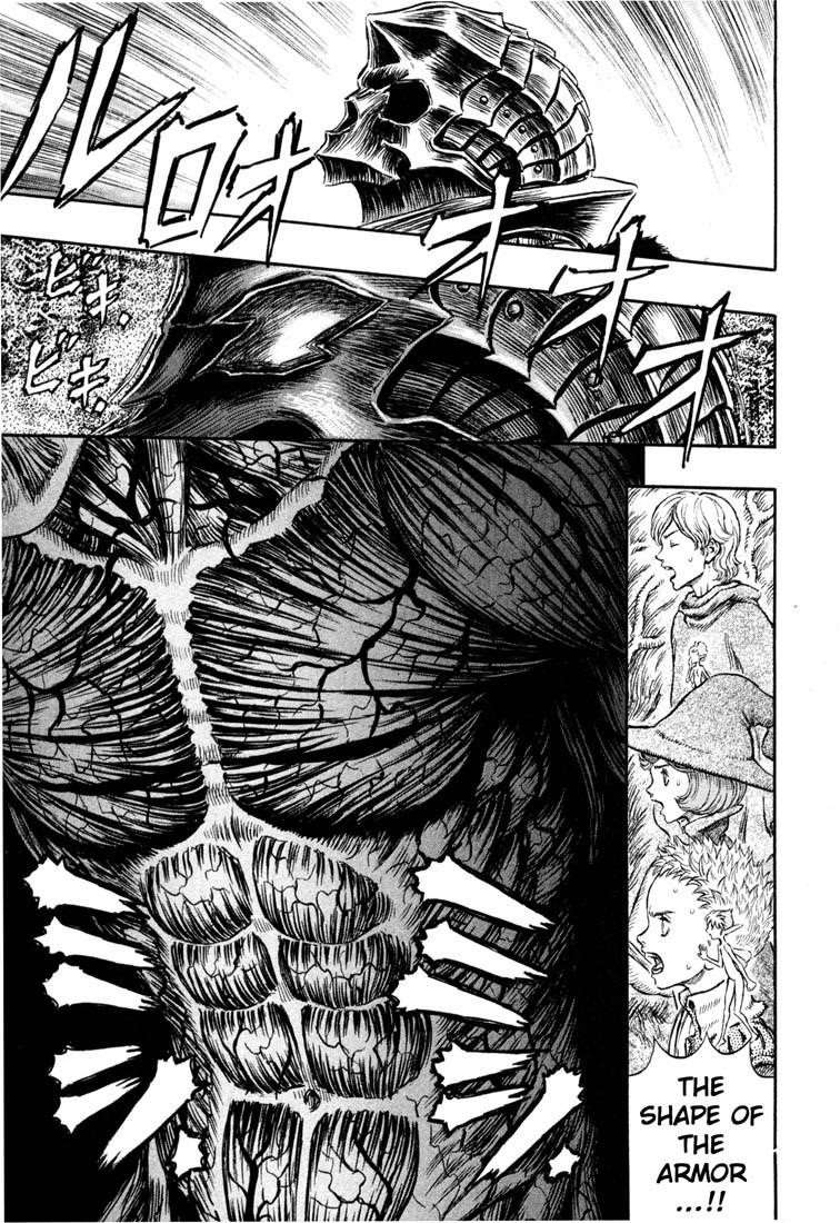 Chapter 226 (Image 9)