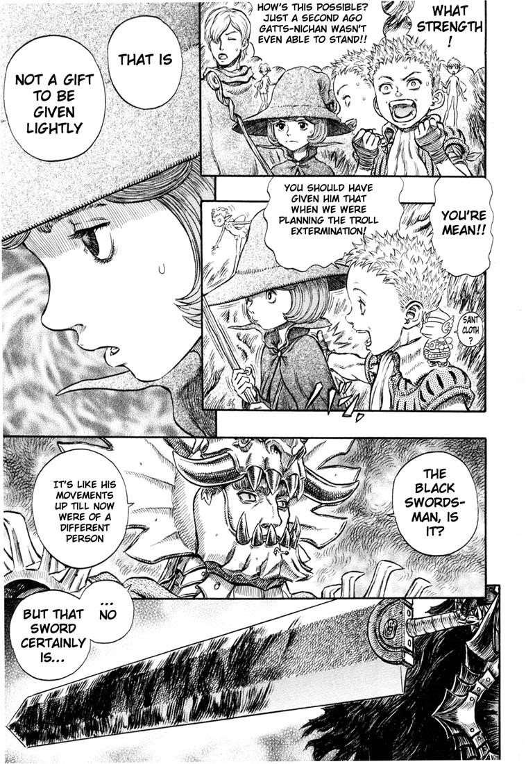 Chapter 226 (Image 3)