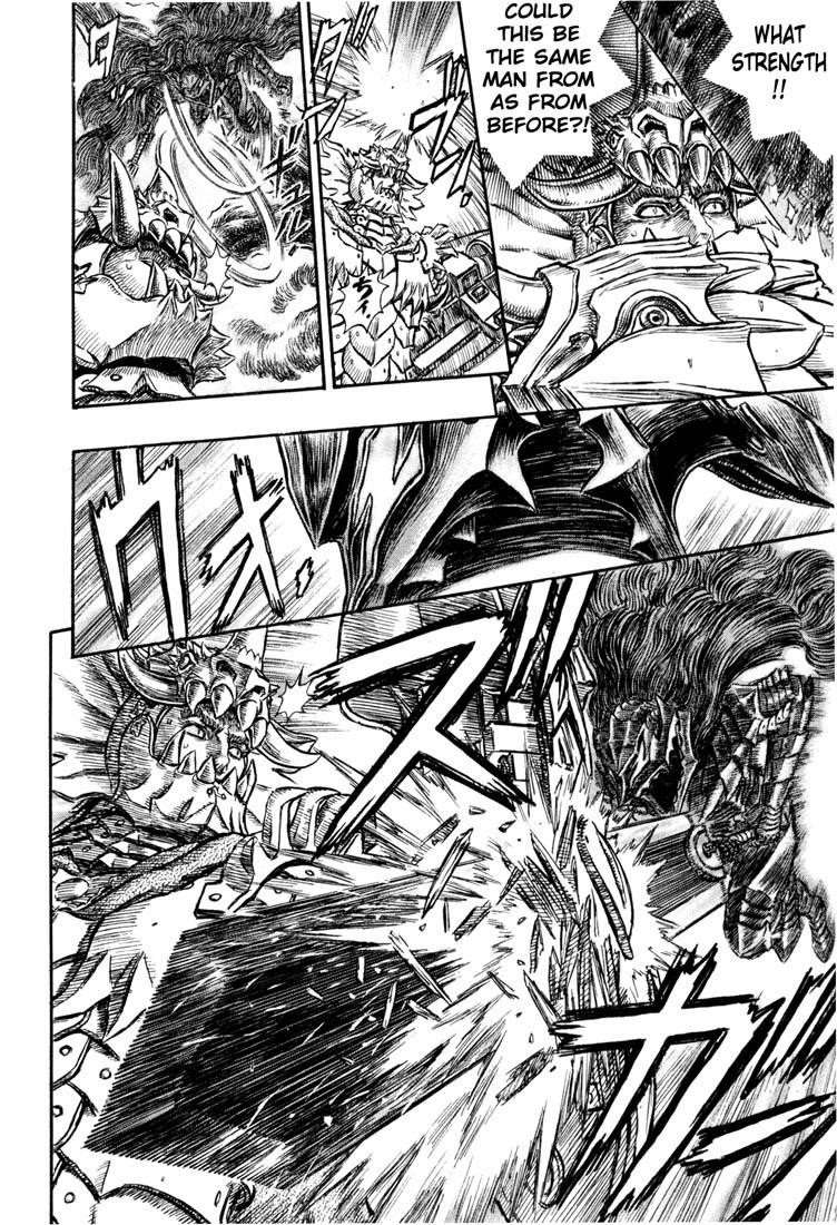 Chapter 226 (Image 14)