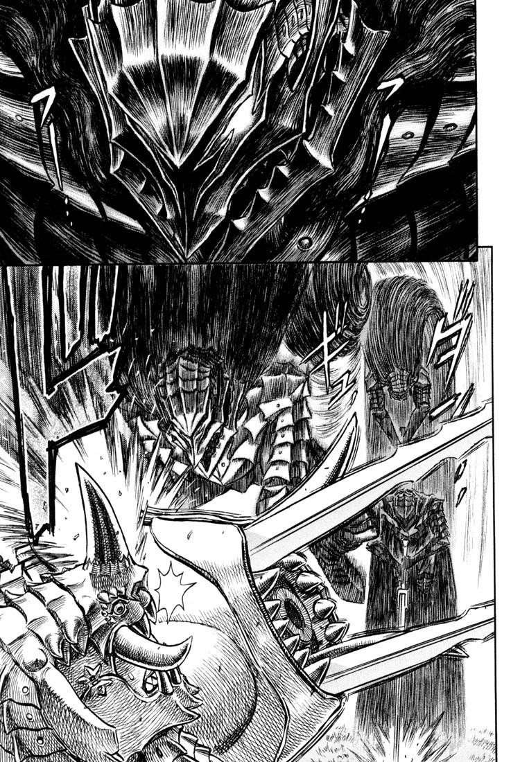 Chapter 226 (Image 13)