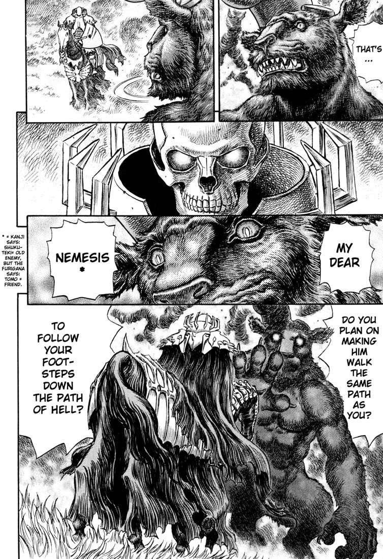 Chapter 226 (Image 4)
