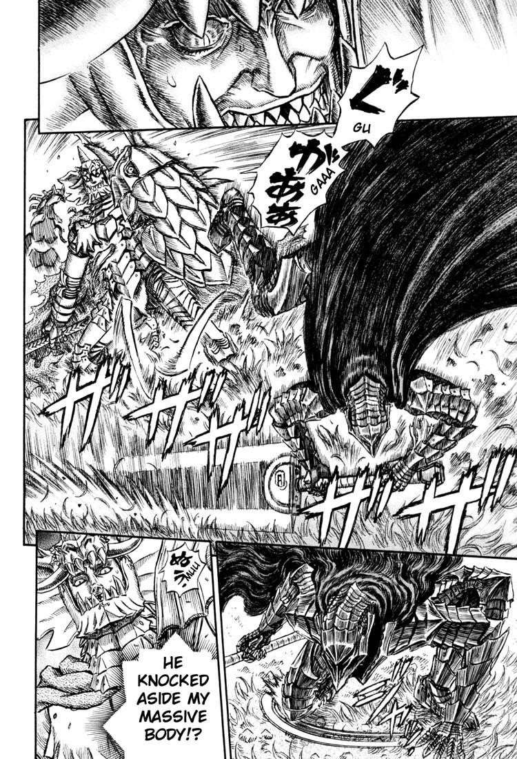 Chapter 226 (Image 12)