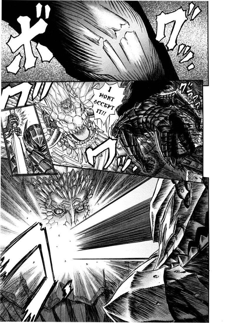 Chapter 227 (Image 17)