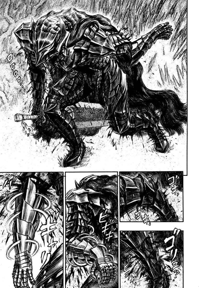 Chapter 227 (Image 19)