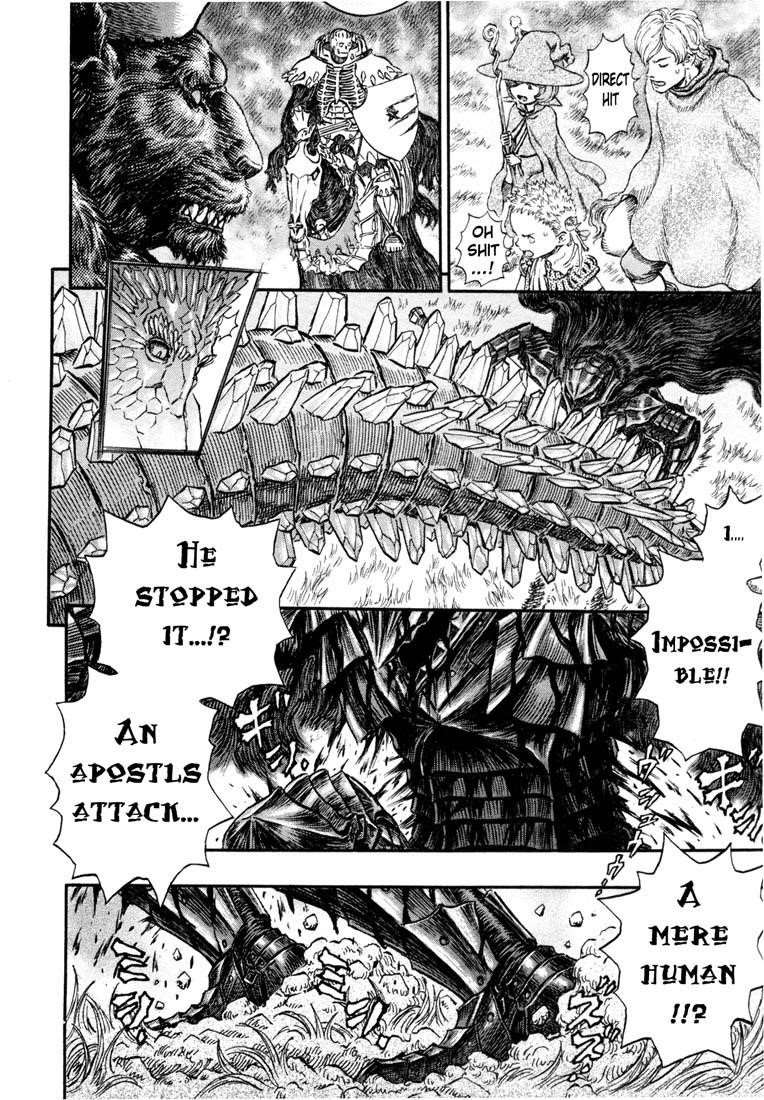 Chapter 227 (Image 16)