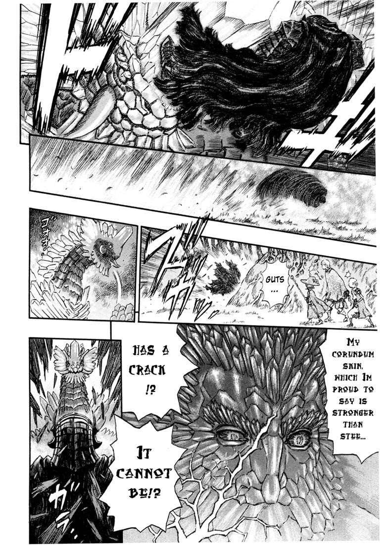 Chapter 227 (Image 18)