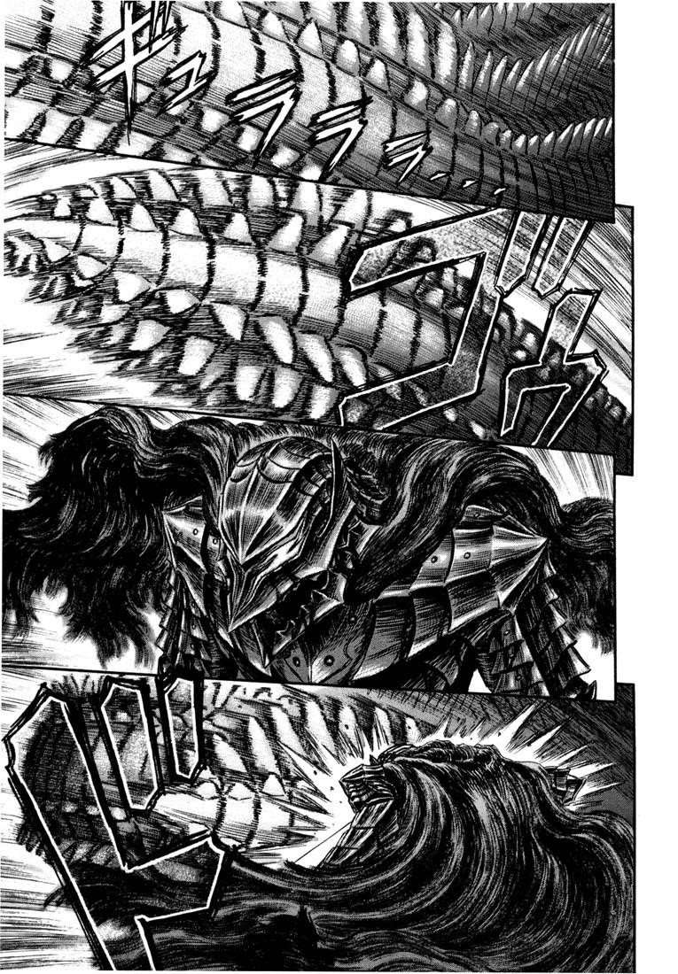 Chapter 227 (Image 15)