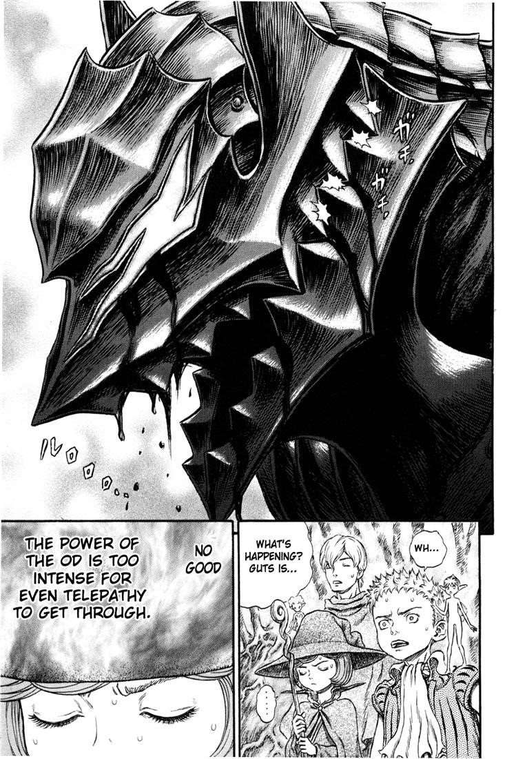 Chapter 227 (Image 5)