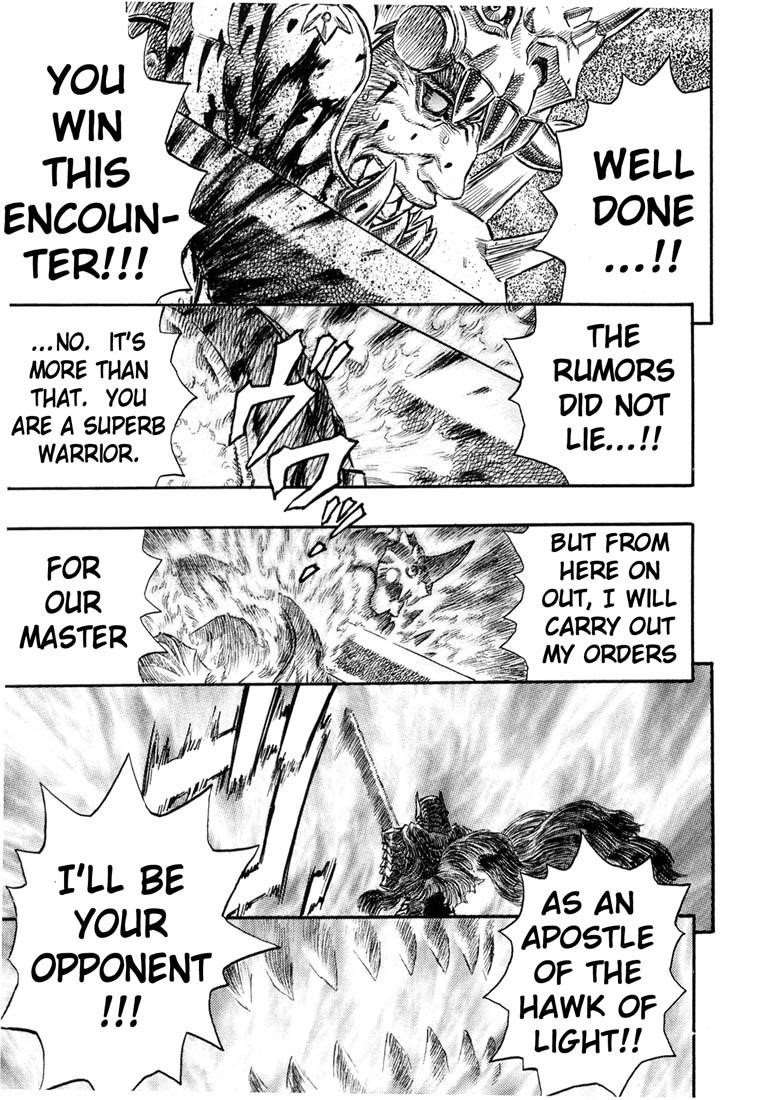 Chapter 227 (Image 11)