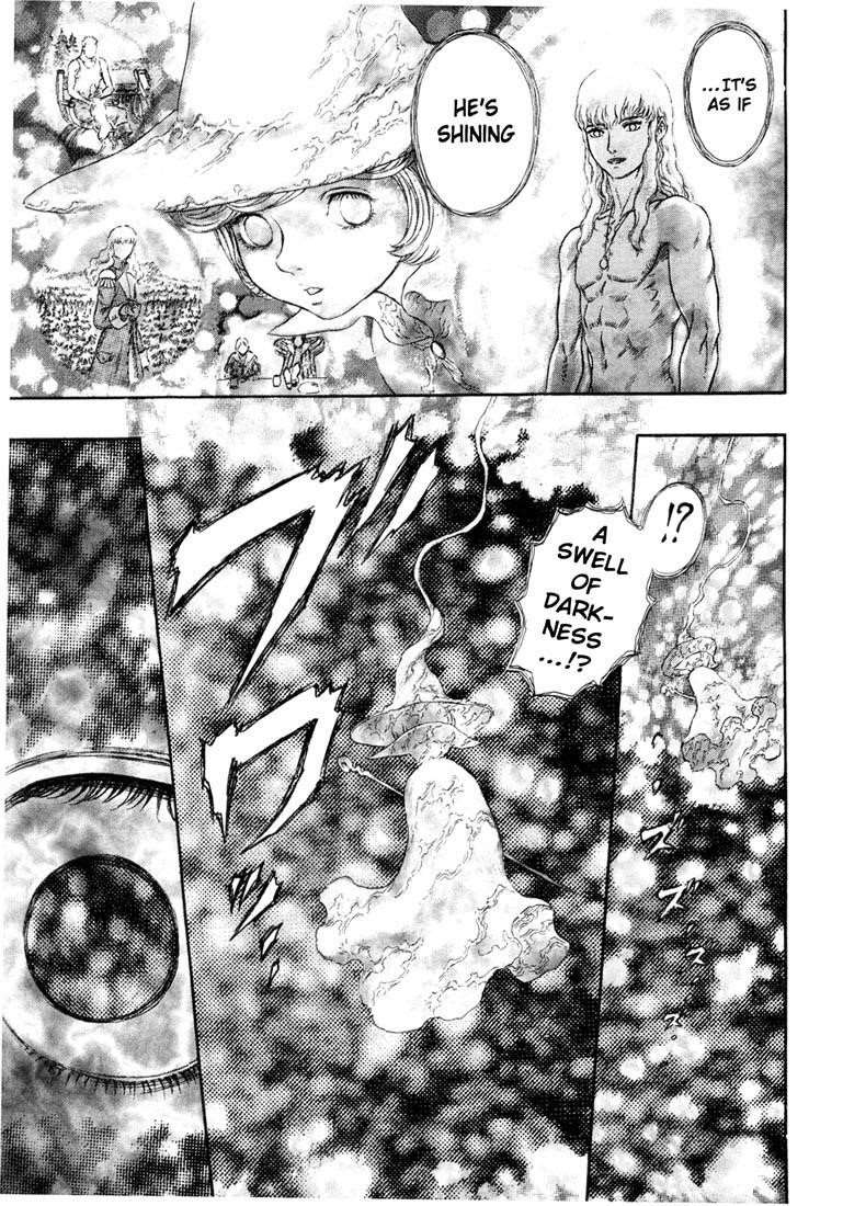 Chapter 228 (Image 15)