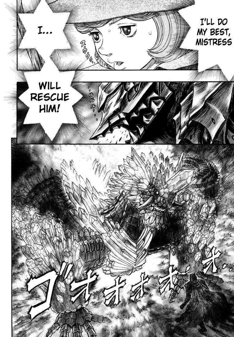 Chapter 228 (Image 3)