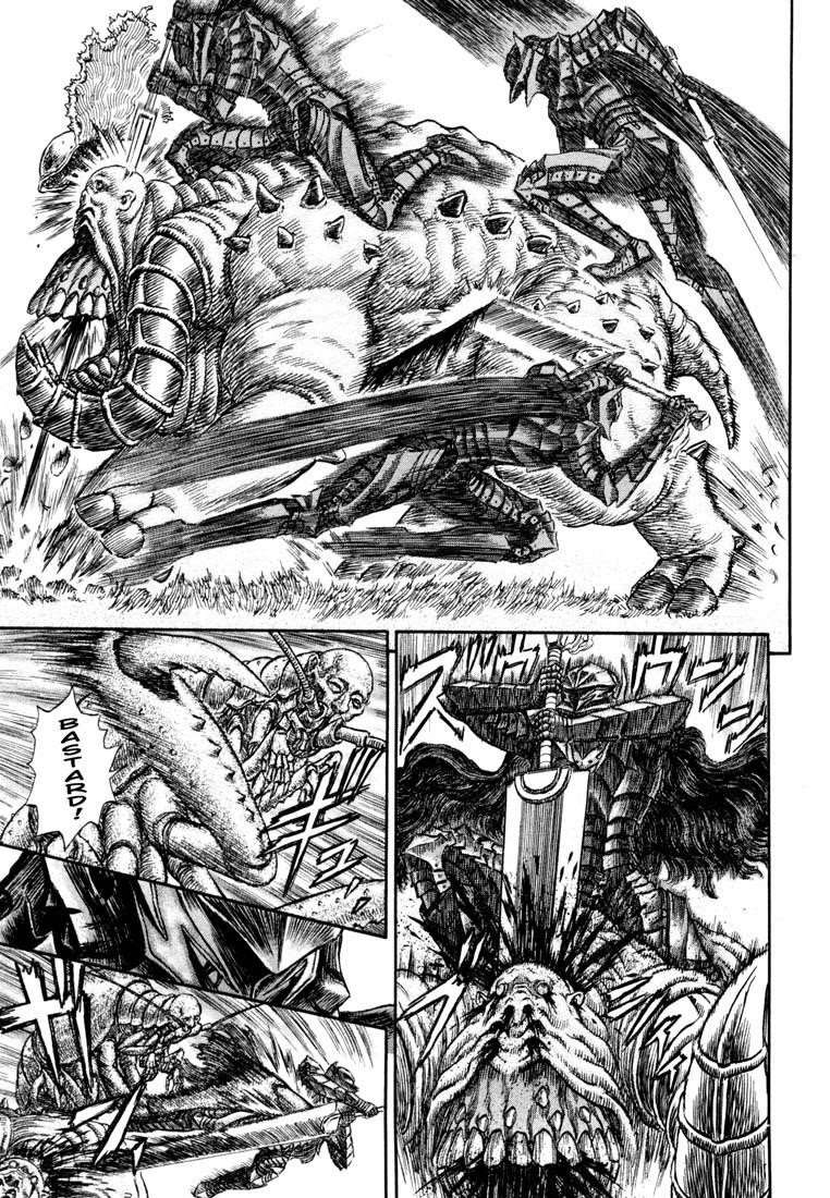 Chapter 228 (Image 6)