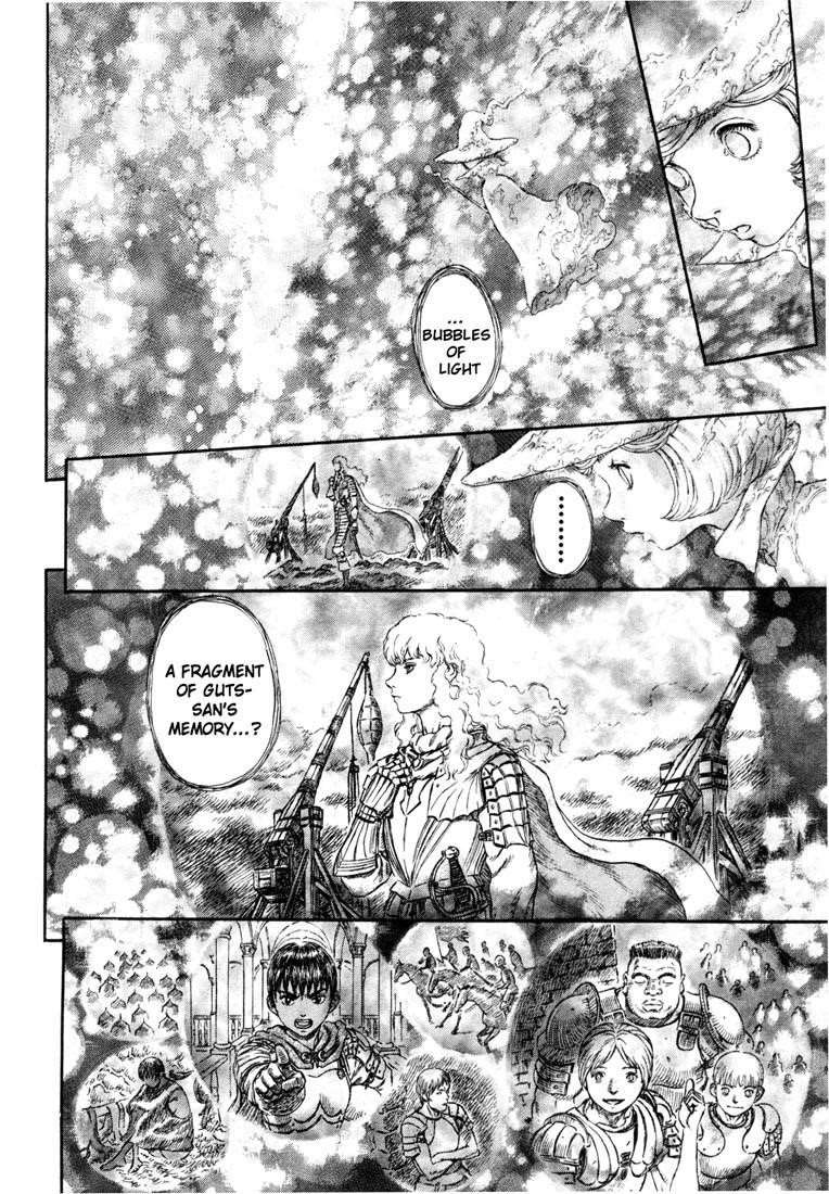 Chapter 228 (Image 14)