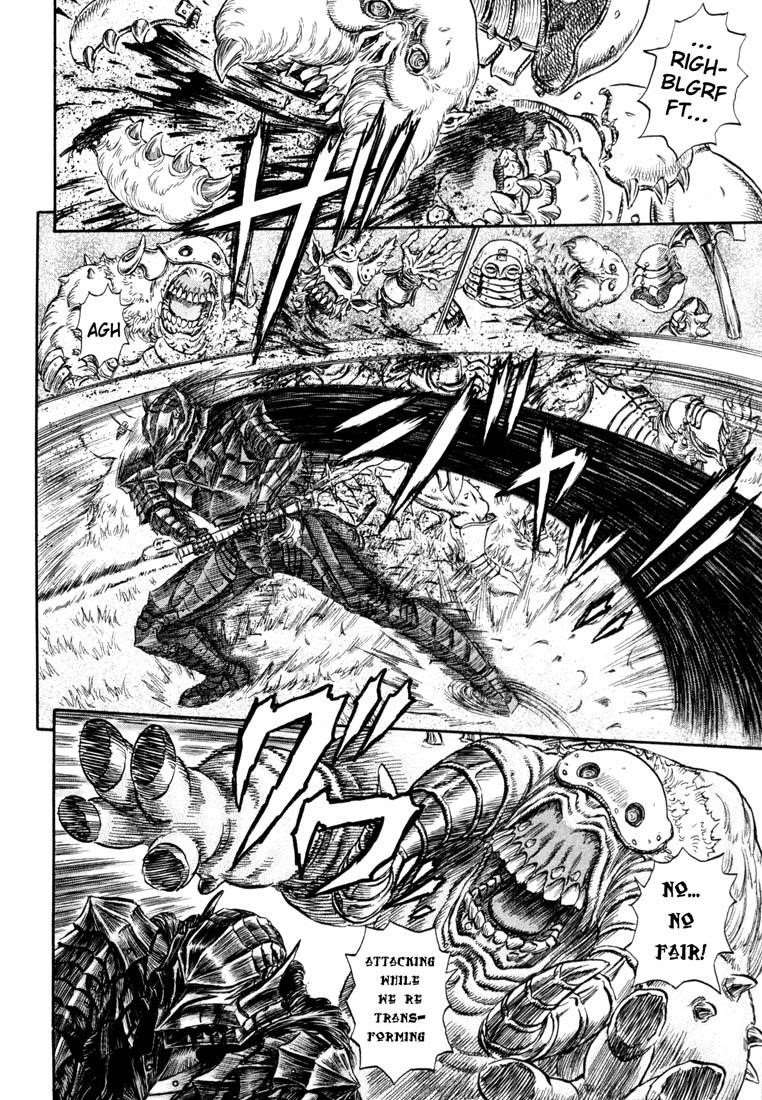 Chapter 228 (Image 5)