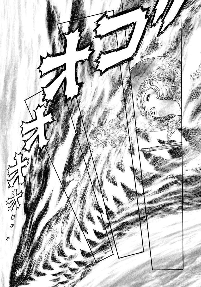 Chapter 228 (Image 13)
