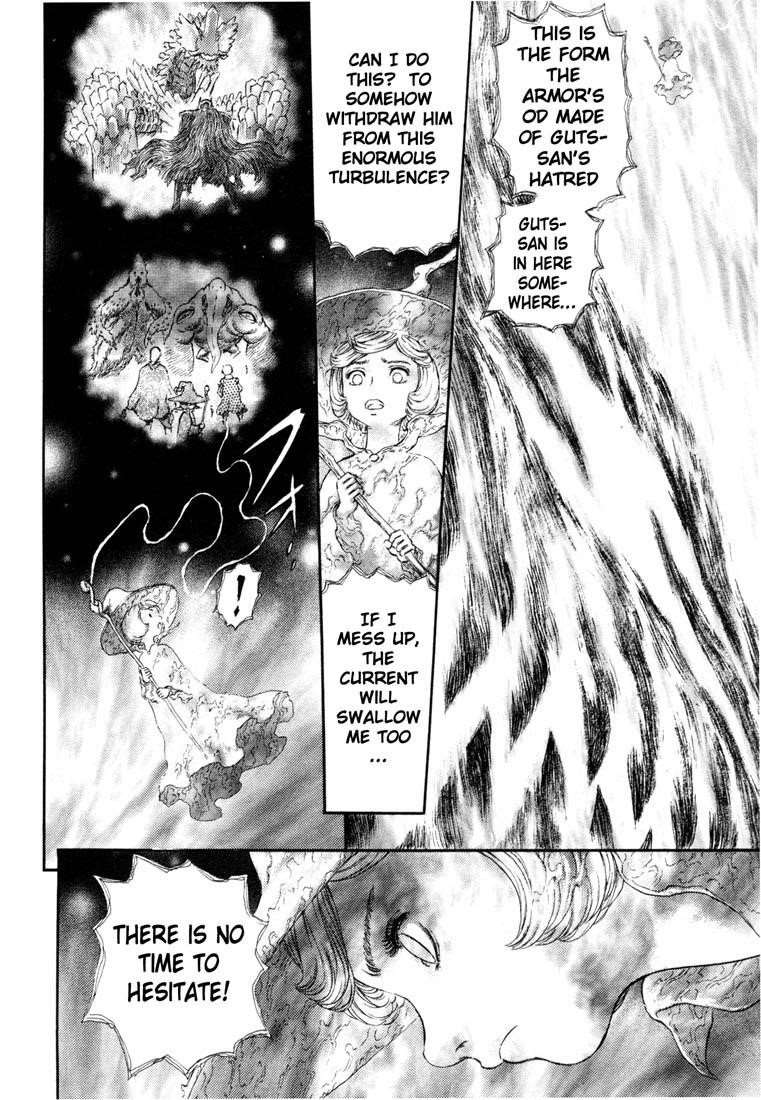 Chapter 228 (Image 12)