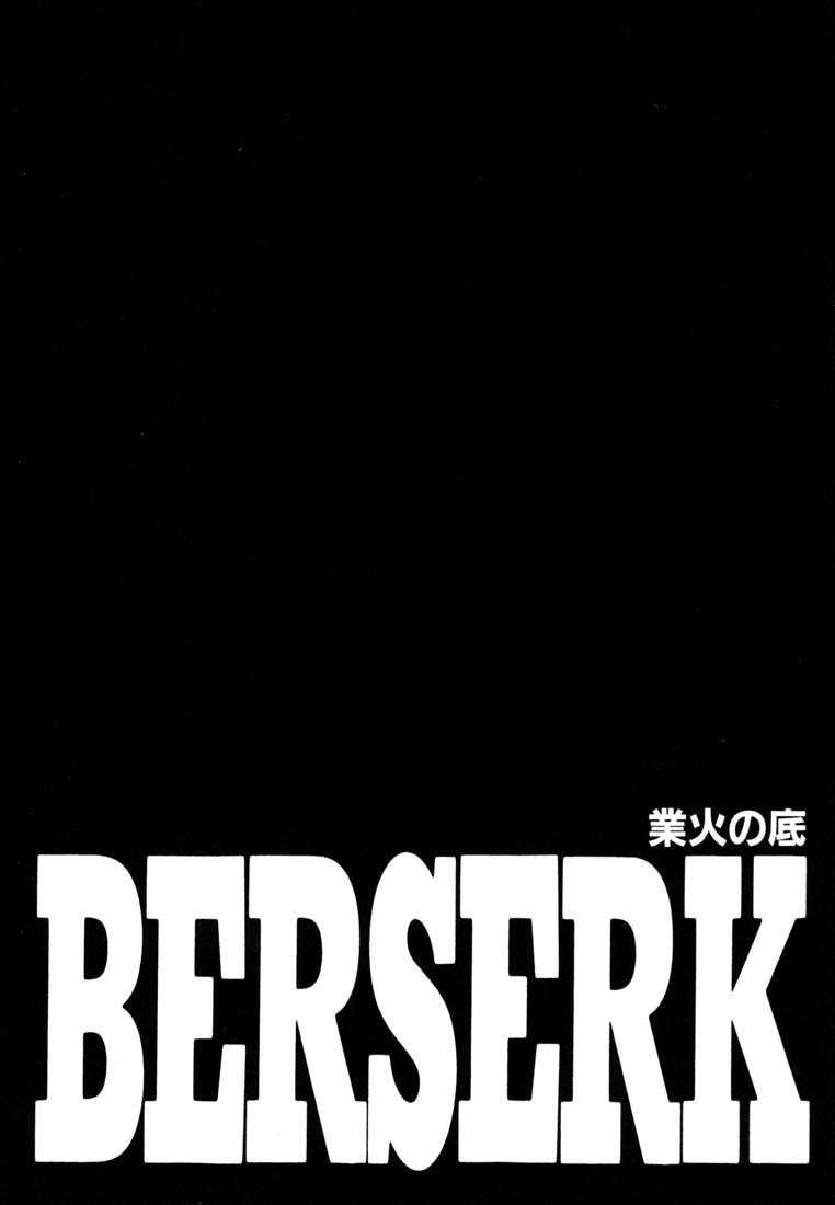 Chapter 228 (Image 1)