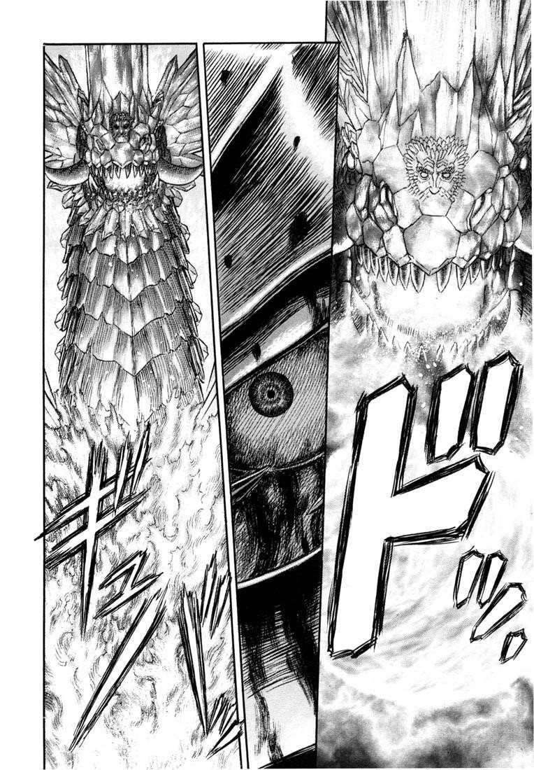 Chapter 229 (Image 8)