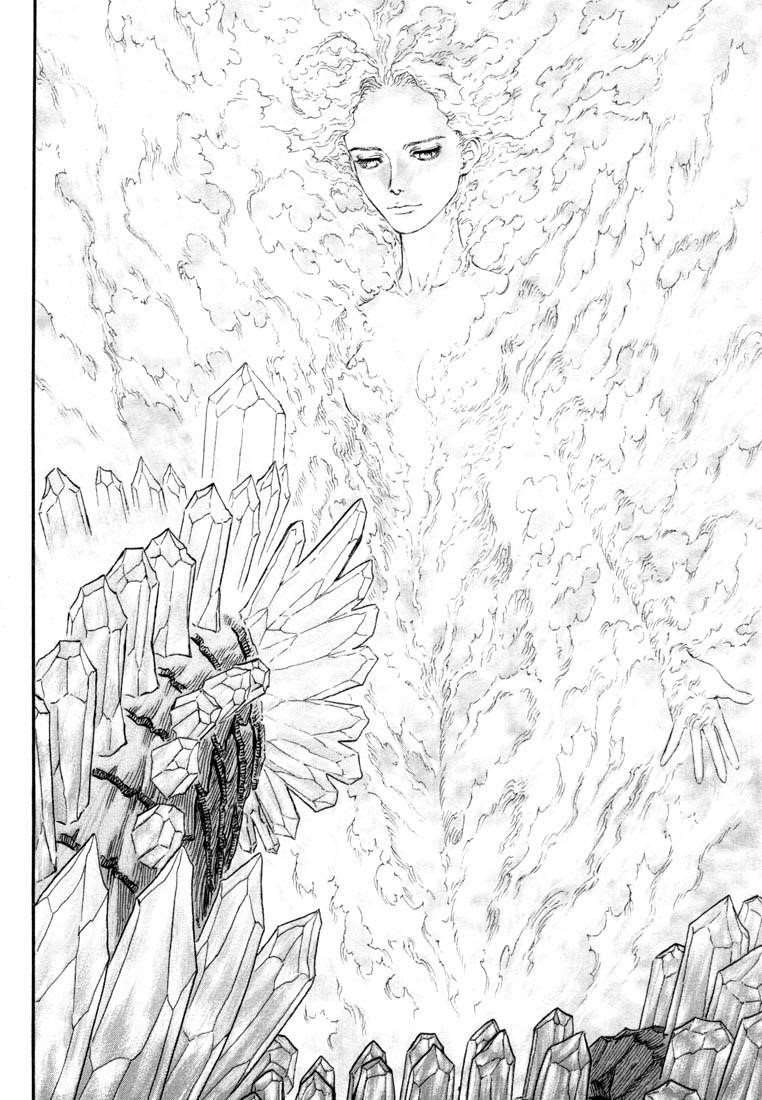 Chapter 229 (Image 16)