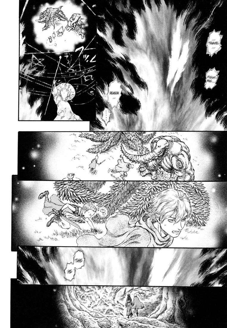 Chapter 229 (Image 4)