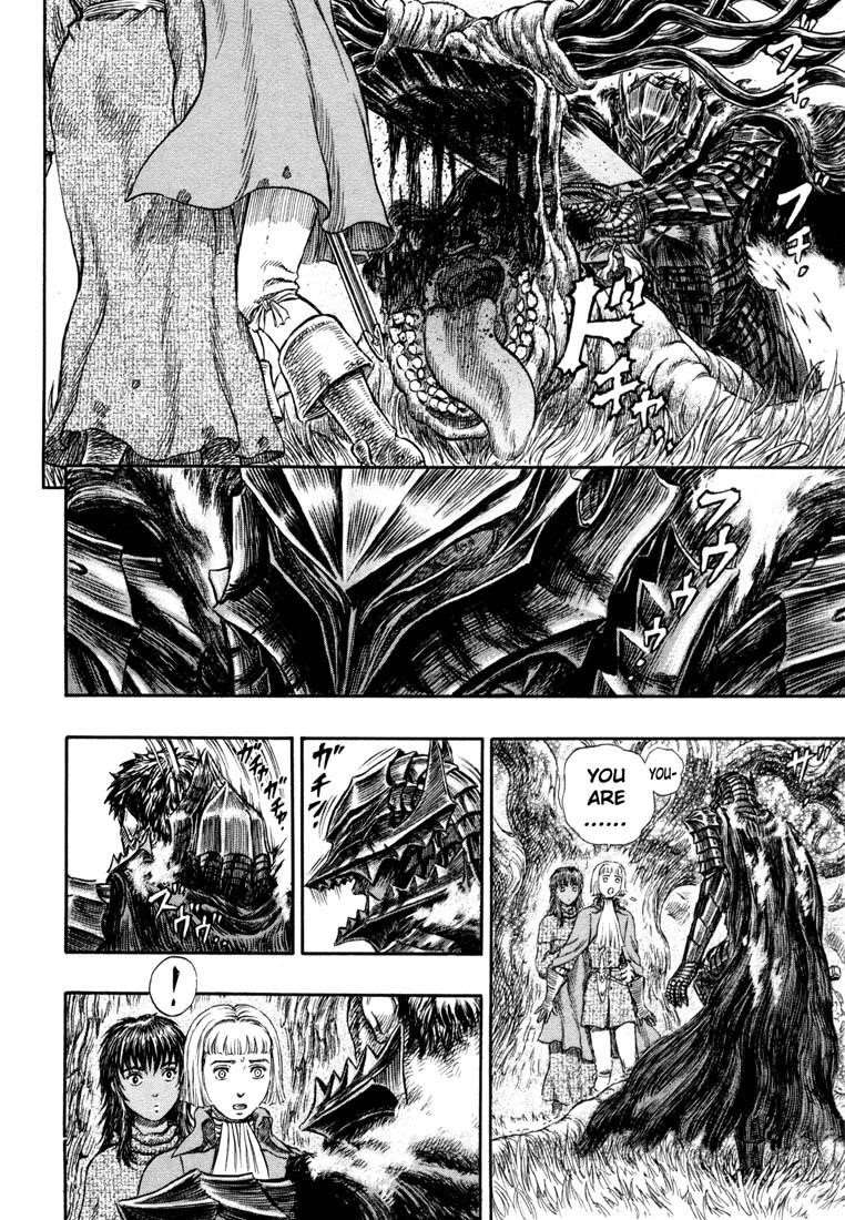 Chapter 229 (Image 12)
