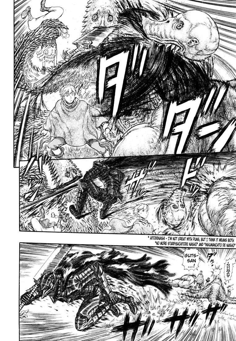 Chapter 229 (Image 10)