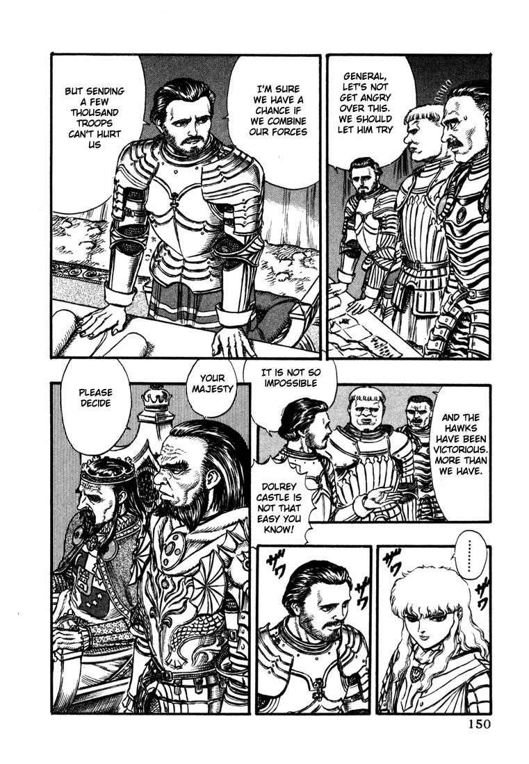 Chapter 23 (Image 8)
