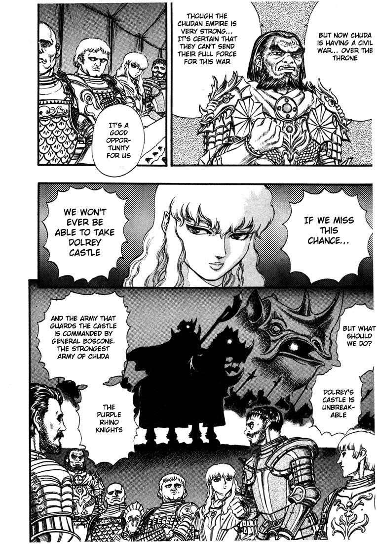 Chapter 23 (Image 2)