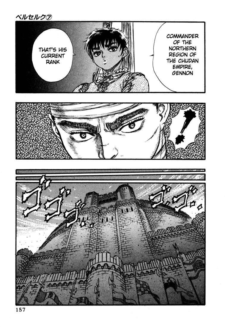 Chapter 23 (Image 15)