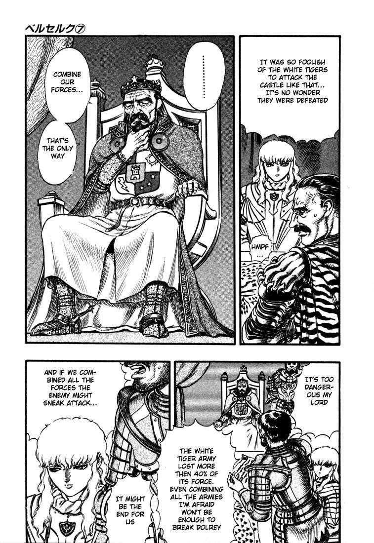 Chapter 23 (Image 3)