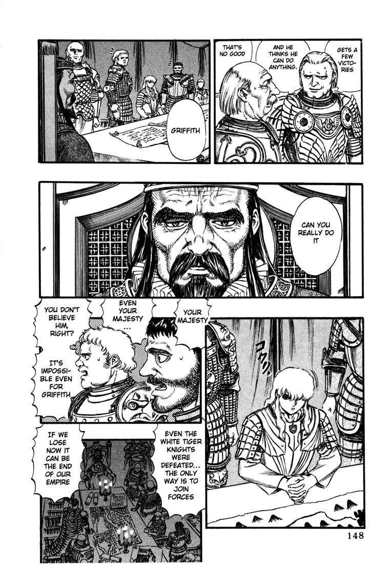 Chapter 23 (Image 6)