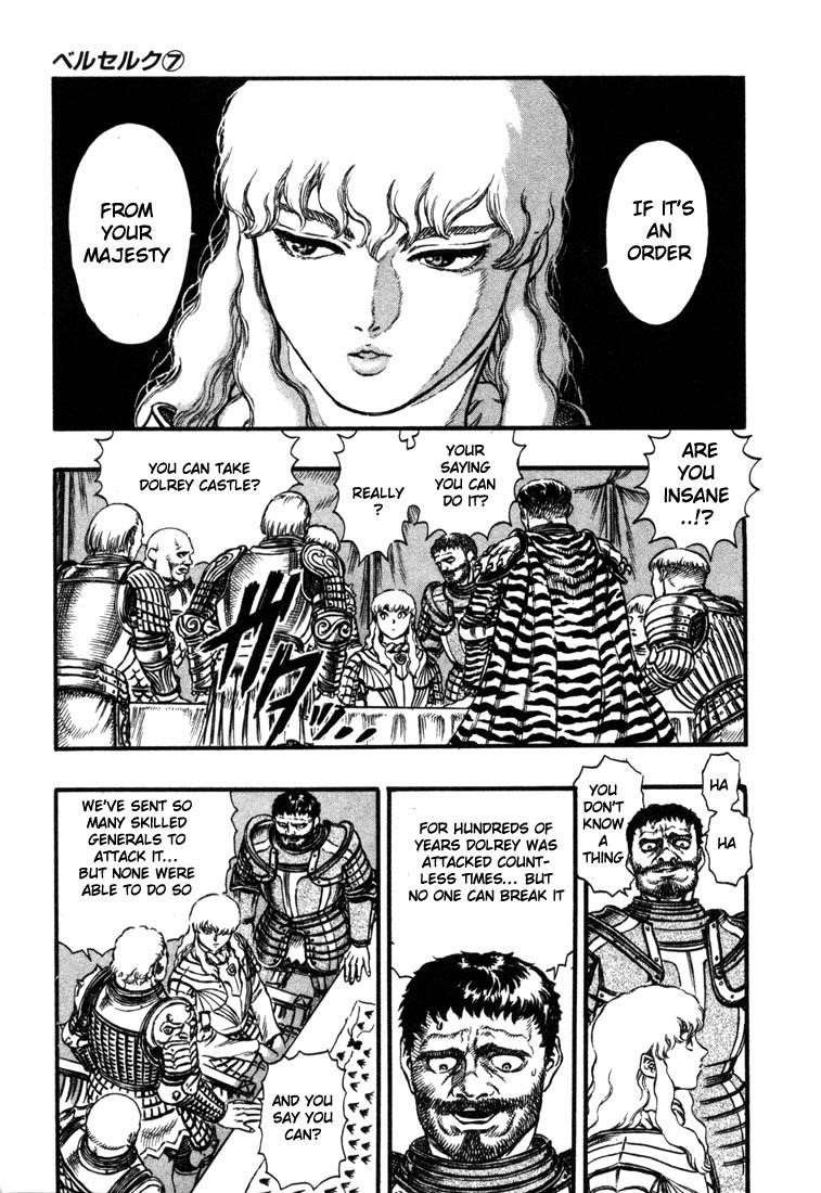 Chapter 23 (Image 5)