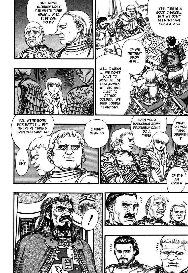 Chapter 23 (Image 4)
