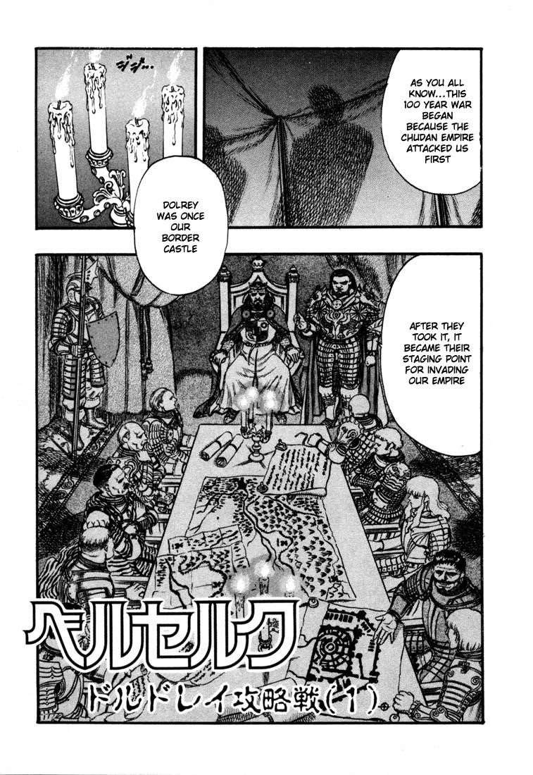Chapter 23 (Image 1)