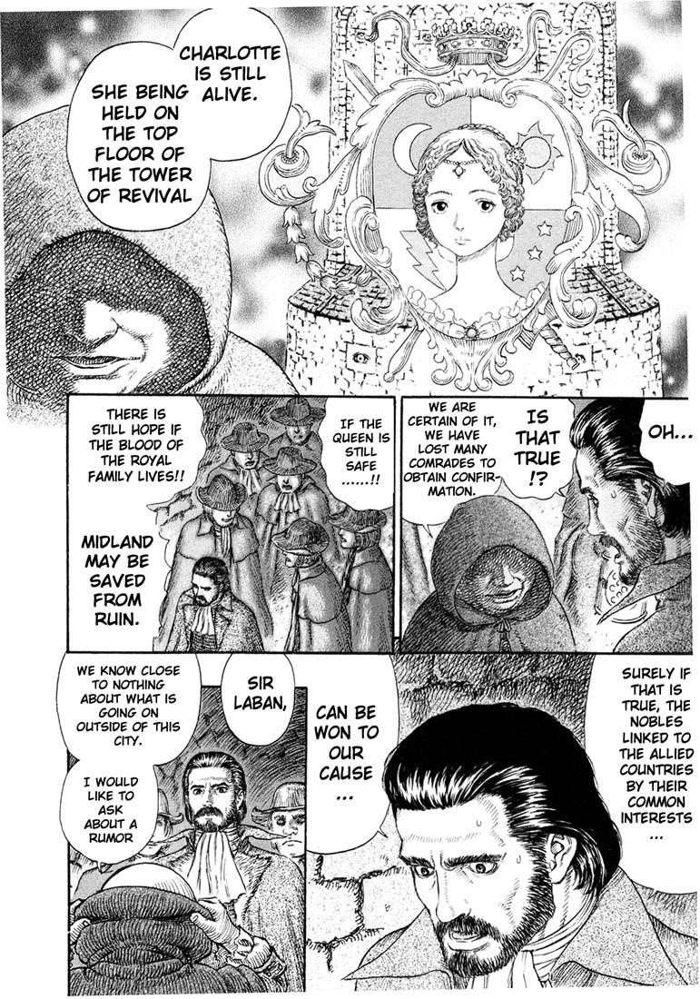 Chapter 230 (Image 8)