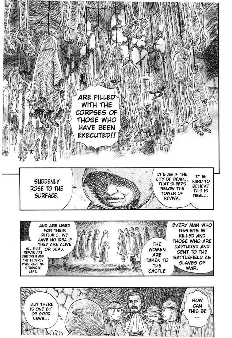 Chapter 230 (Image 7)