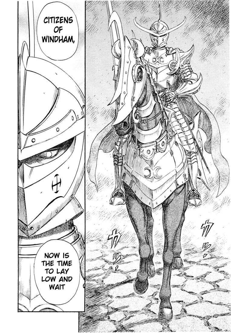 Chapter 230 (Image 18)