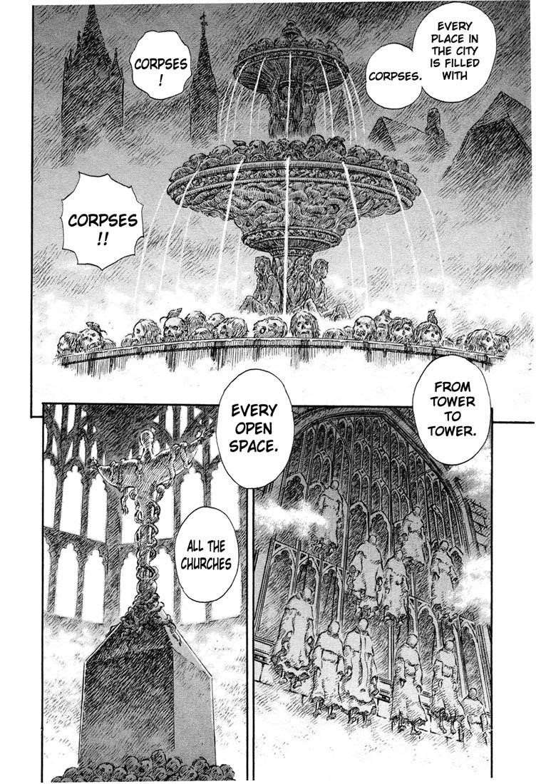 Chapter 230 (Image 6)