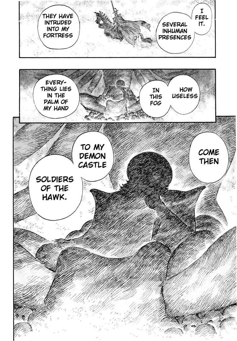 Chapter 230 (Image 20)