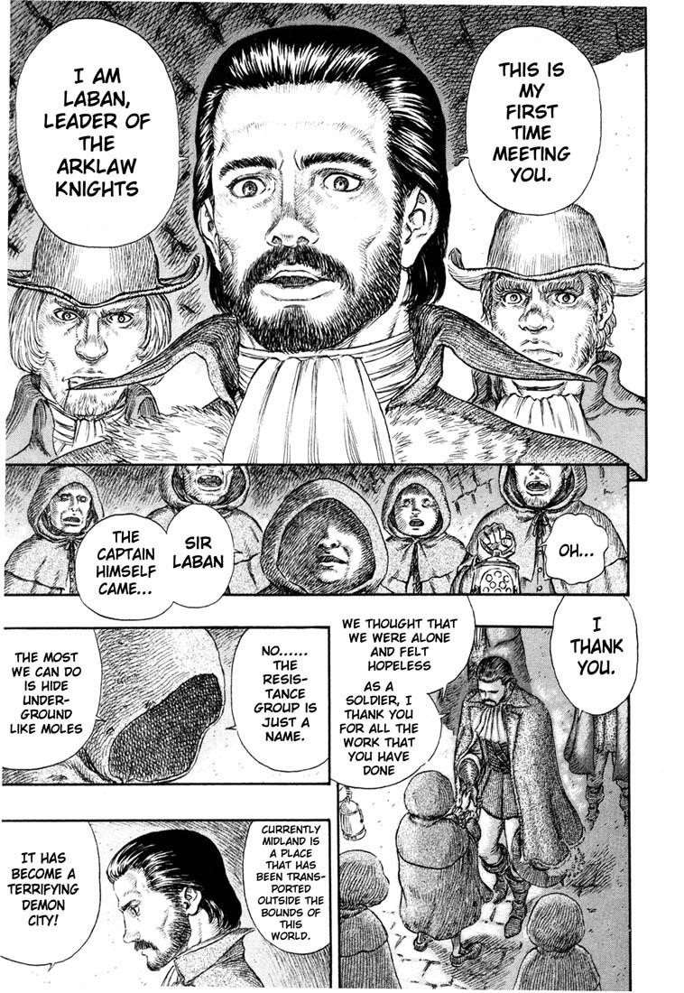 Chapter 230 (Image 5)