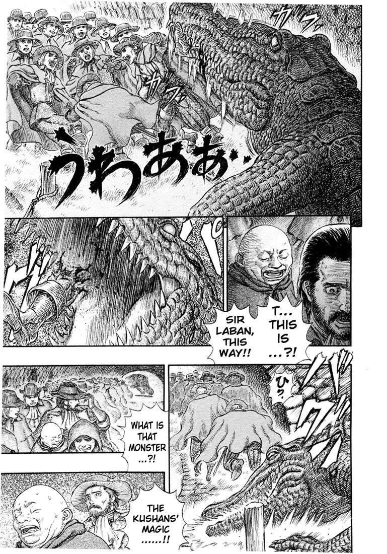 Chapter 230 (Image 11)