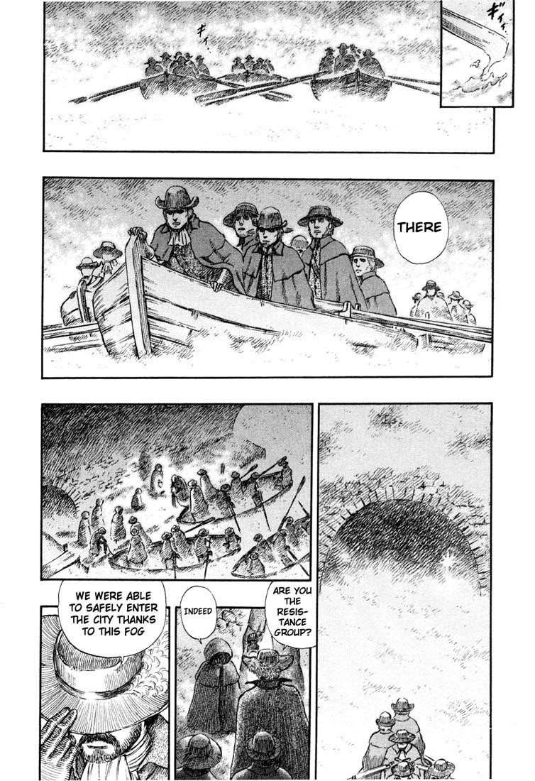Chapter 230 (Image 4)