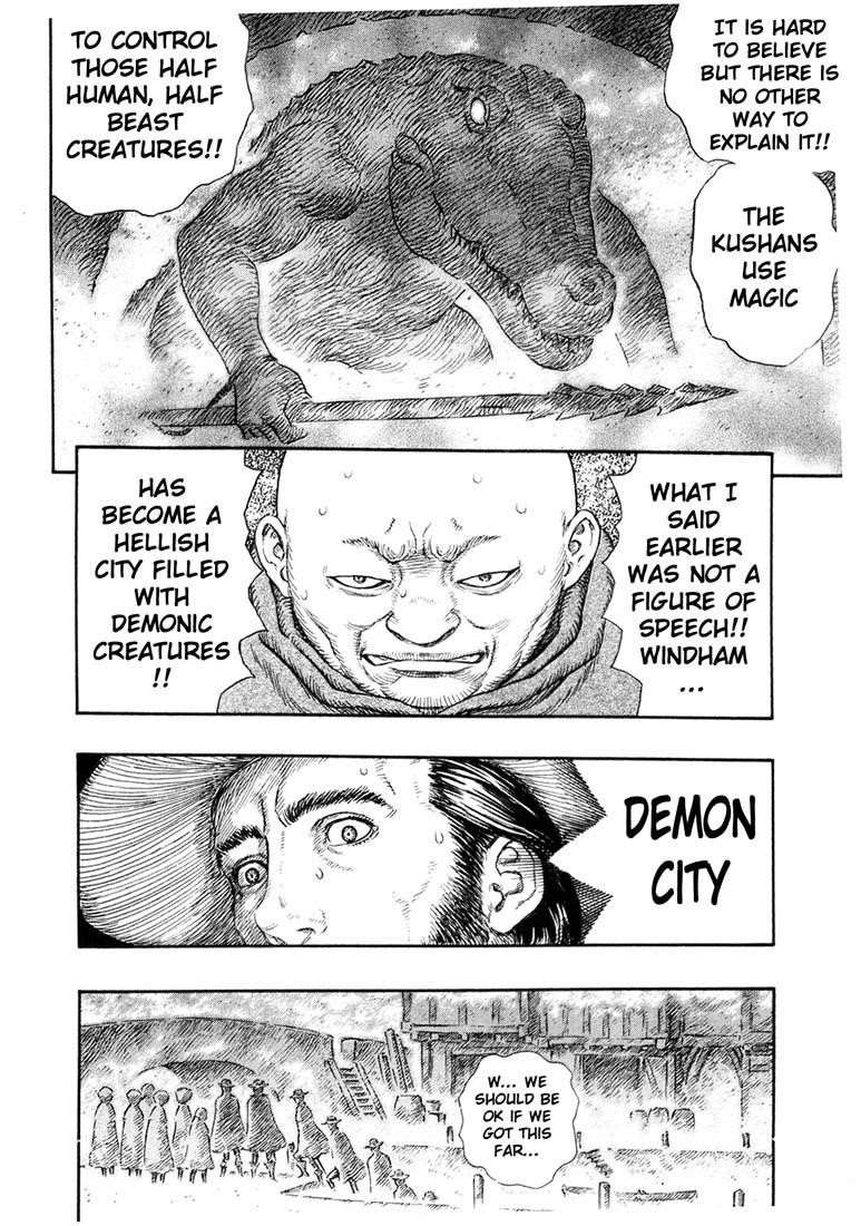 Chapter 230 (Image 12)