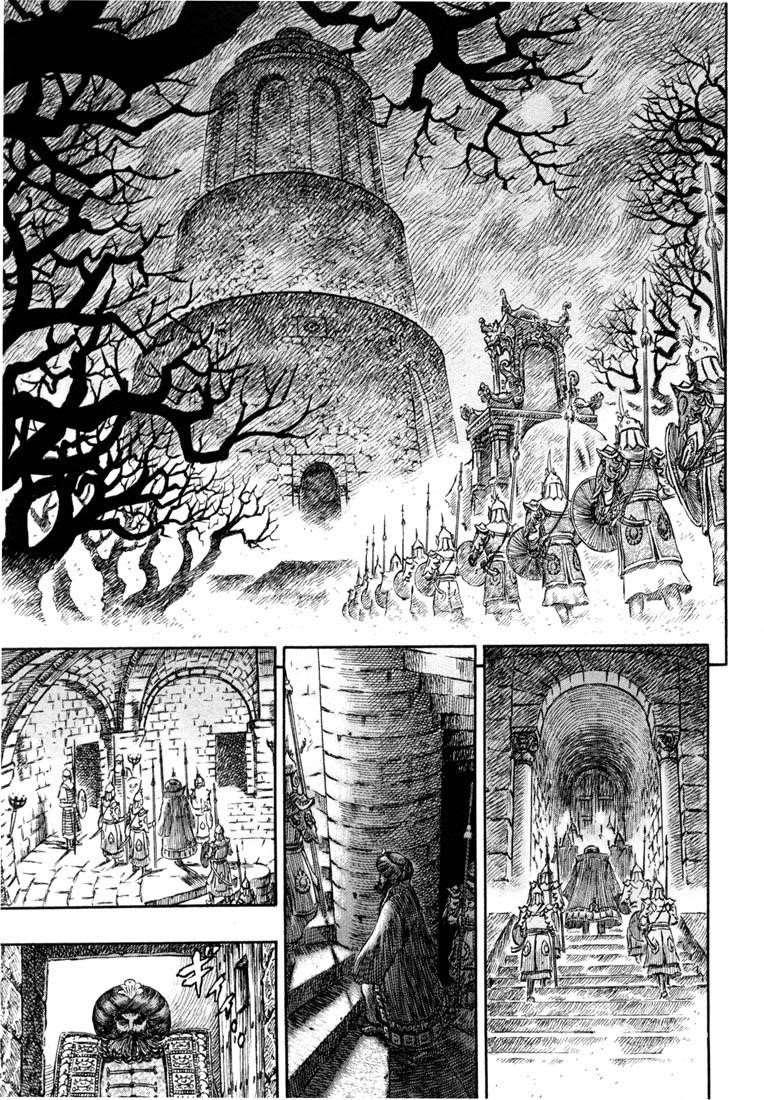 Chapter 231 (Image 8)