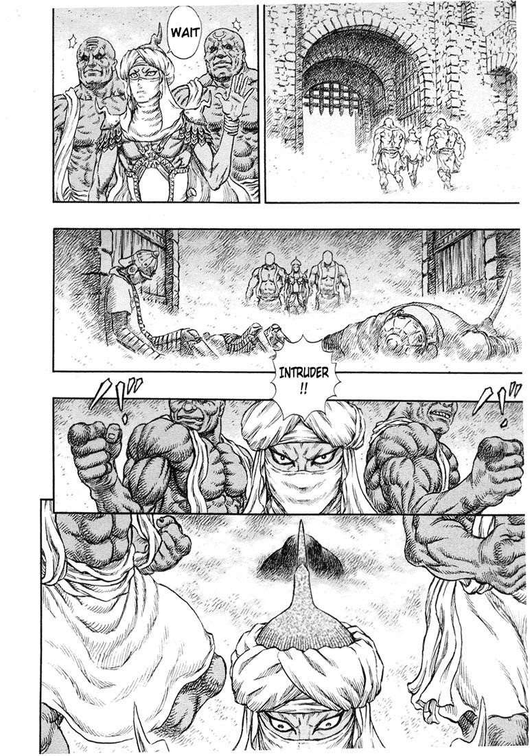 Chapter 231 (Image 21)