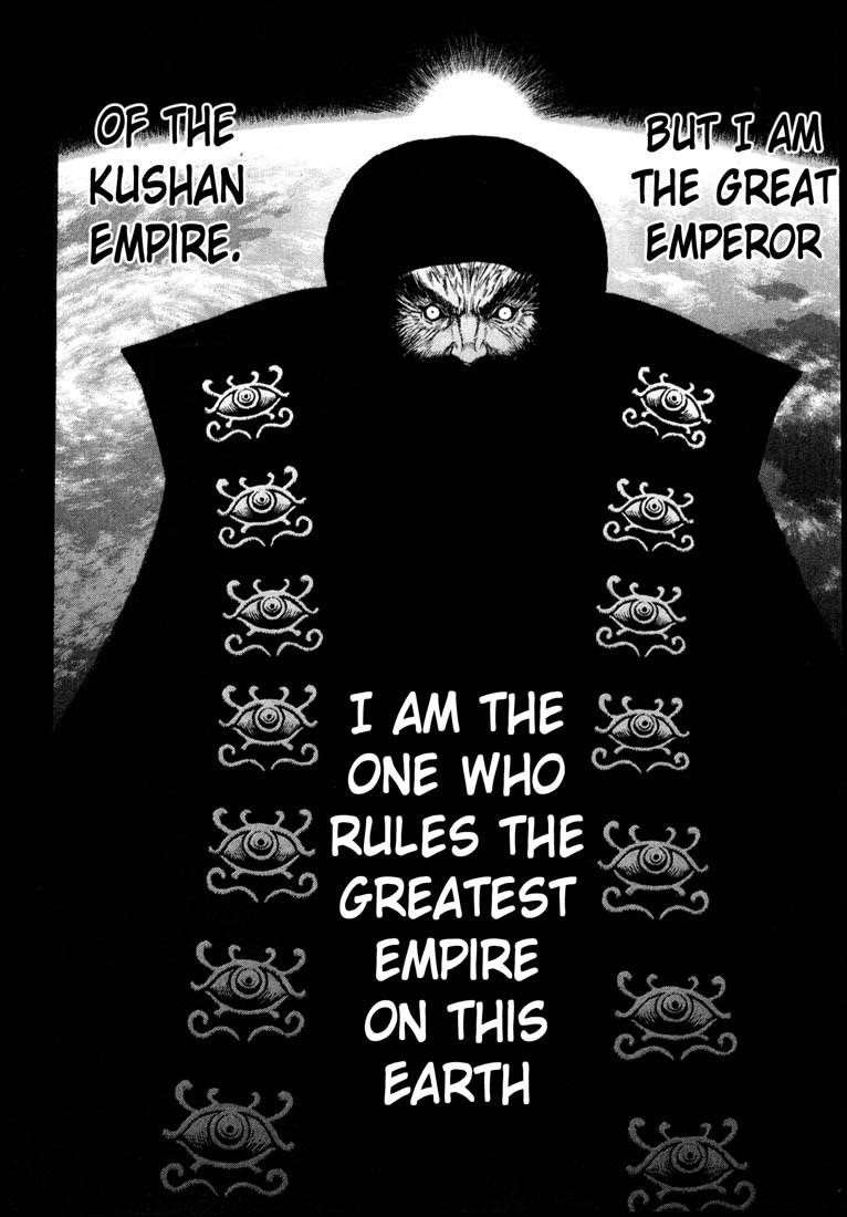 Chapter 231 (Image 19)