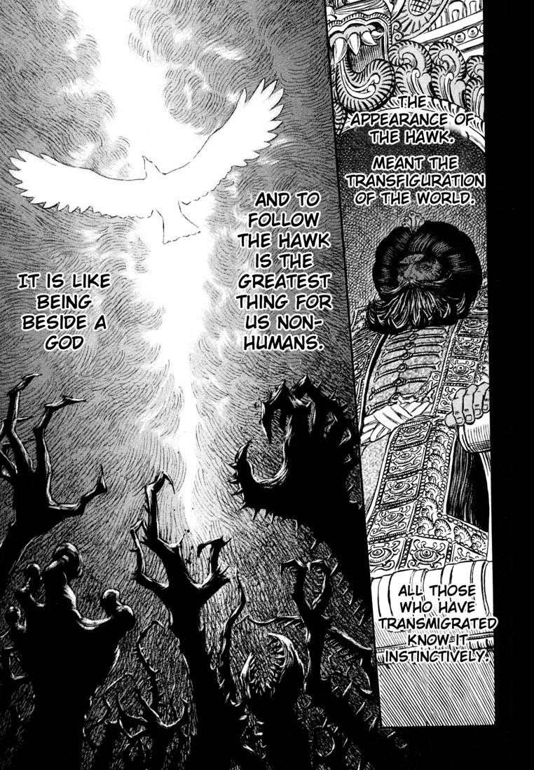 Chapter 231 (Image 18)
